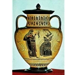 Neck Amphora Dionysus and Two Maenads