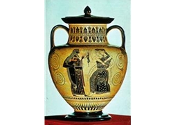 Neck Amphora Dionysus and Two Maenads
