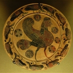 Siren. Boeotian Black-Figure Dish, ca. 570-560 BC