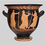 Bell Krater Mixing Bowl