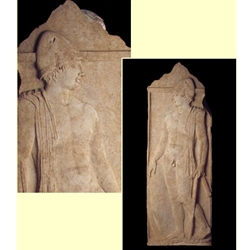 Funeral stele from Pella