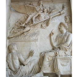 Hadrian Sabina Relief
