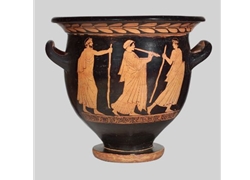 Bell Krater Mixing Bowl