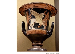 Calyx Krater From Eretria