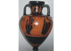 Pointed Amphora 2