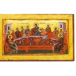The Last Supper (2)